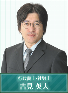 �Ȗ،����݋Ƌ���